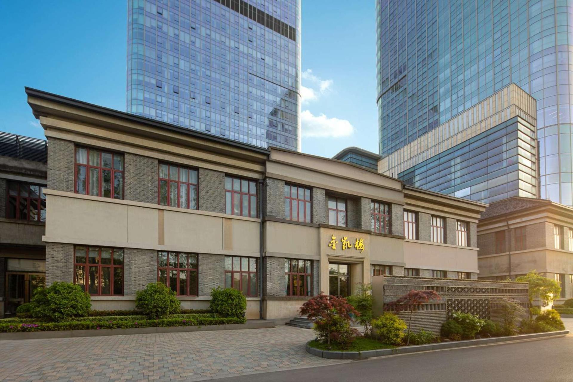 Kempinski Hotel Nanjing Nanjing  Bagian luar foto